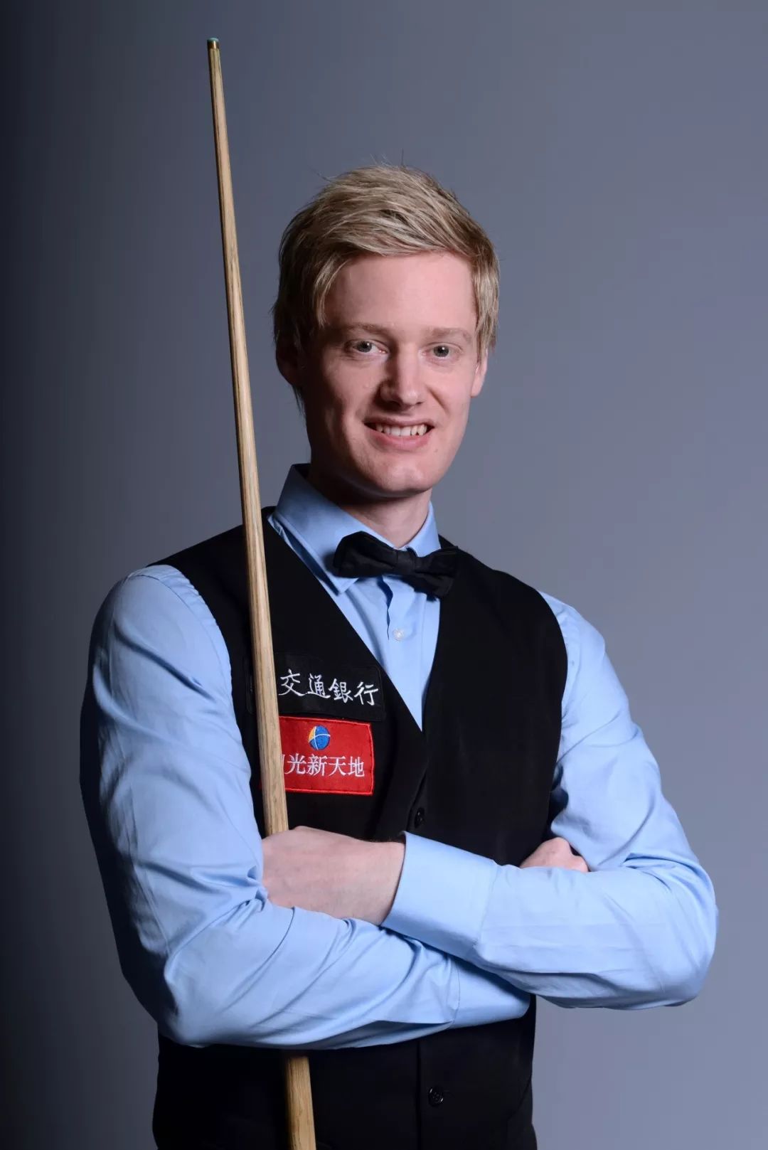 这句调侃折 这句调侃折