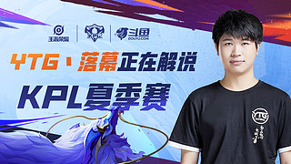 并提出设立 并提出设立