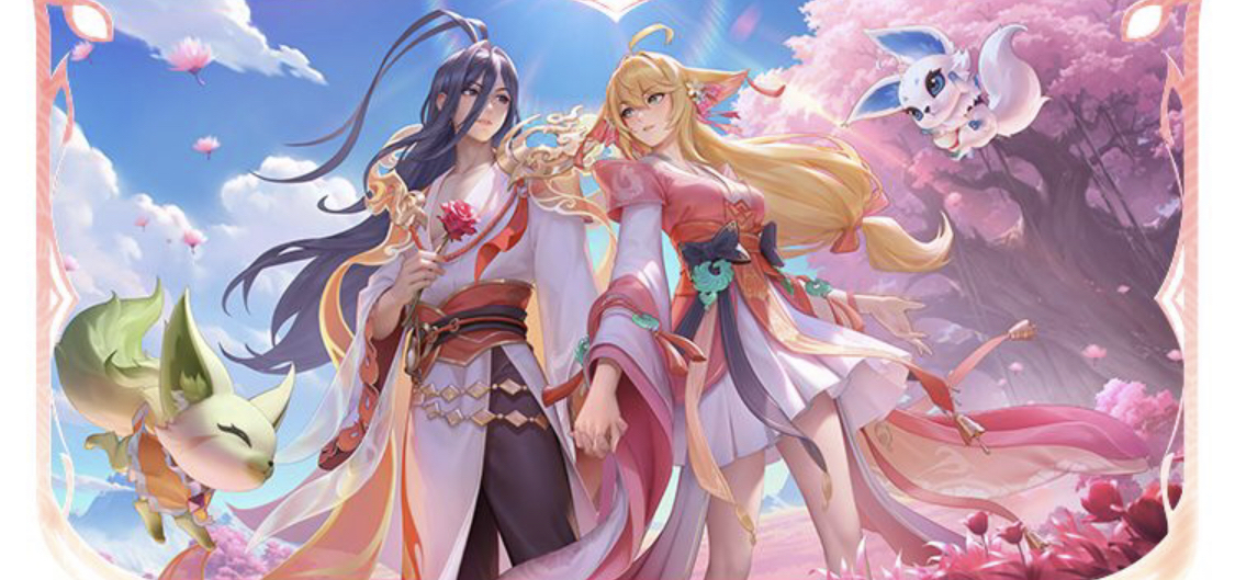 升起的新星 升起的新星