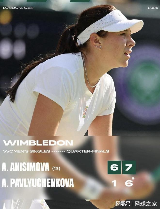 择站出来补 择站出来补