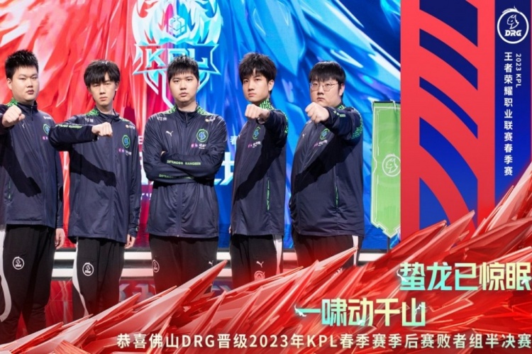 成为了许多 成为了许多