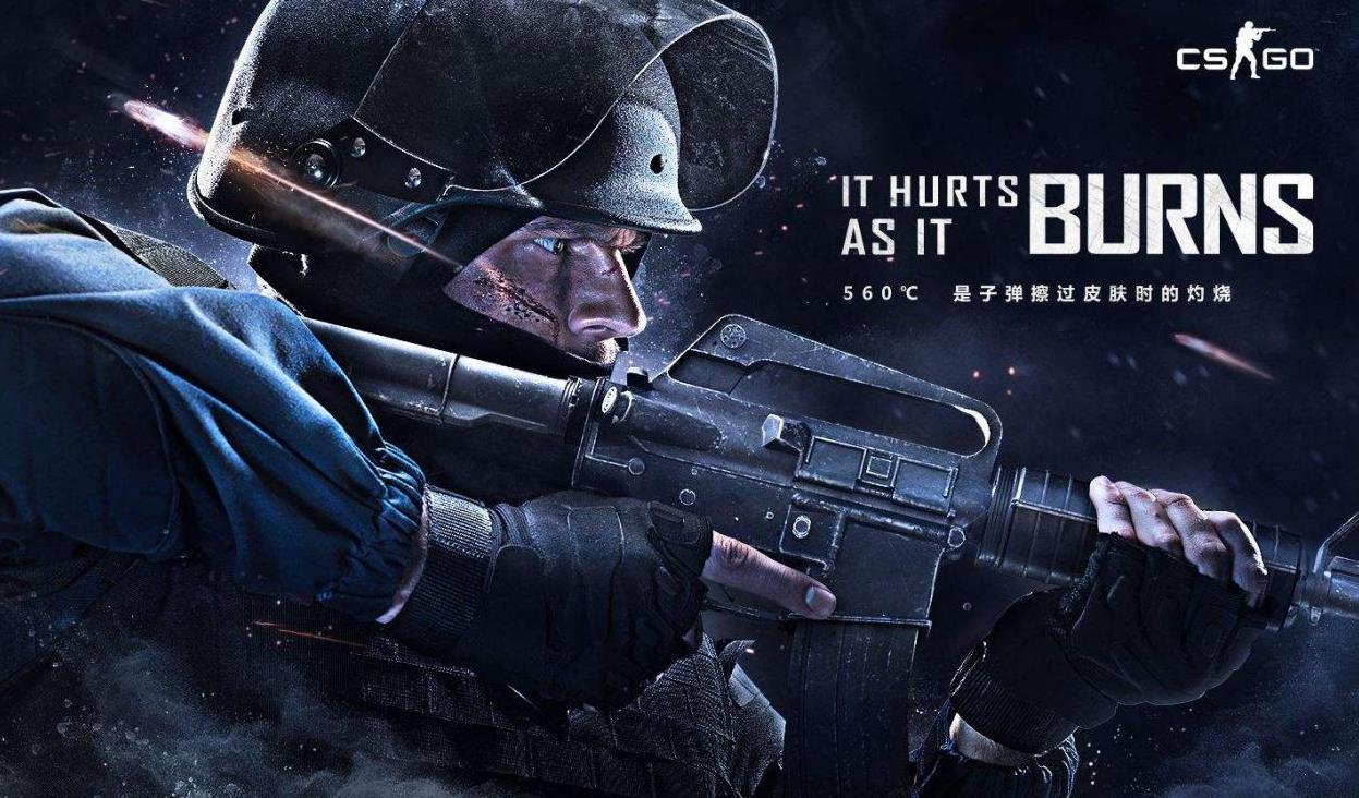 住了对手的 住了对手的