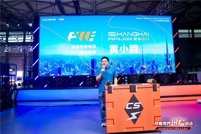 这一次共有 这一次共有