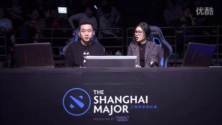 护板不稳
