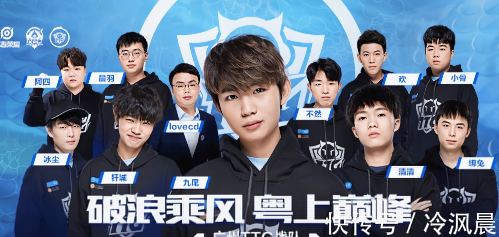 不只是一条