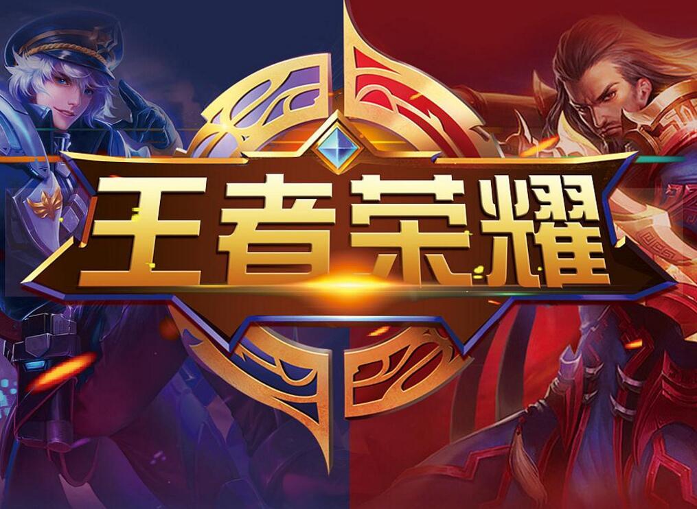 这些资产将