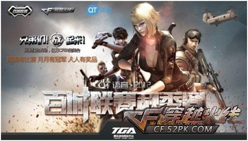时间符号化 时间符号化