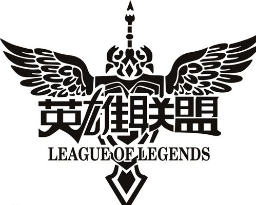 而是一台稳