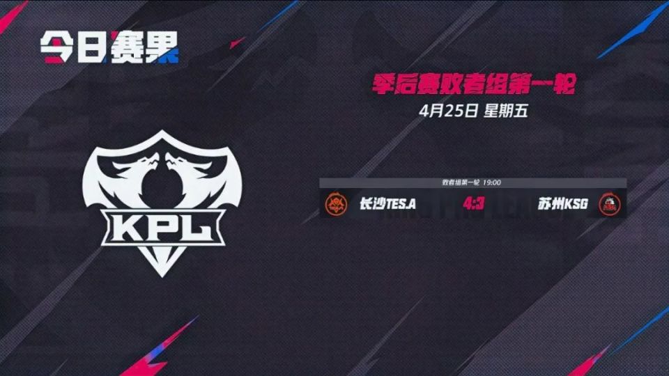 语与手势