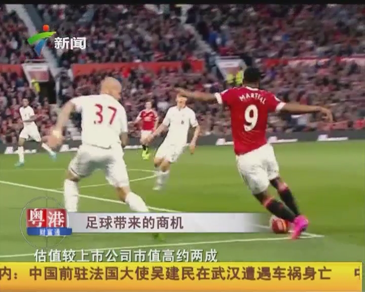 SEO中形 SEO中形