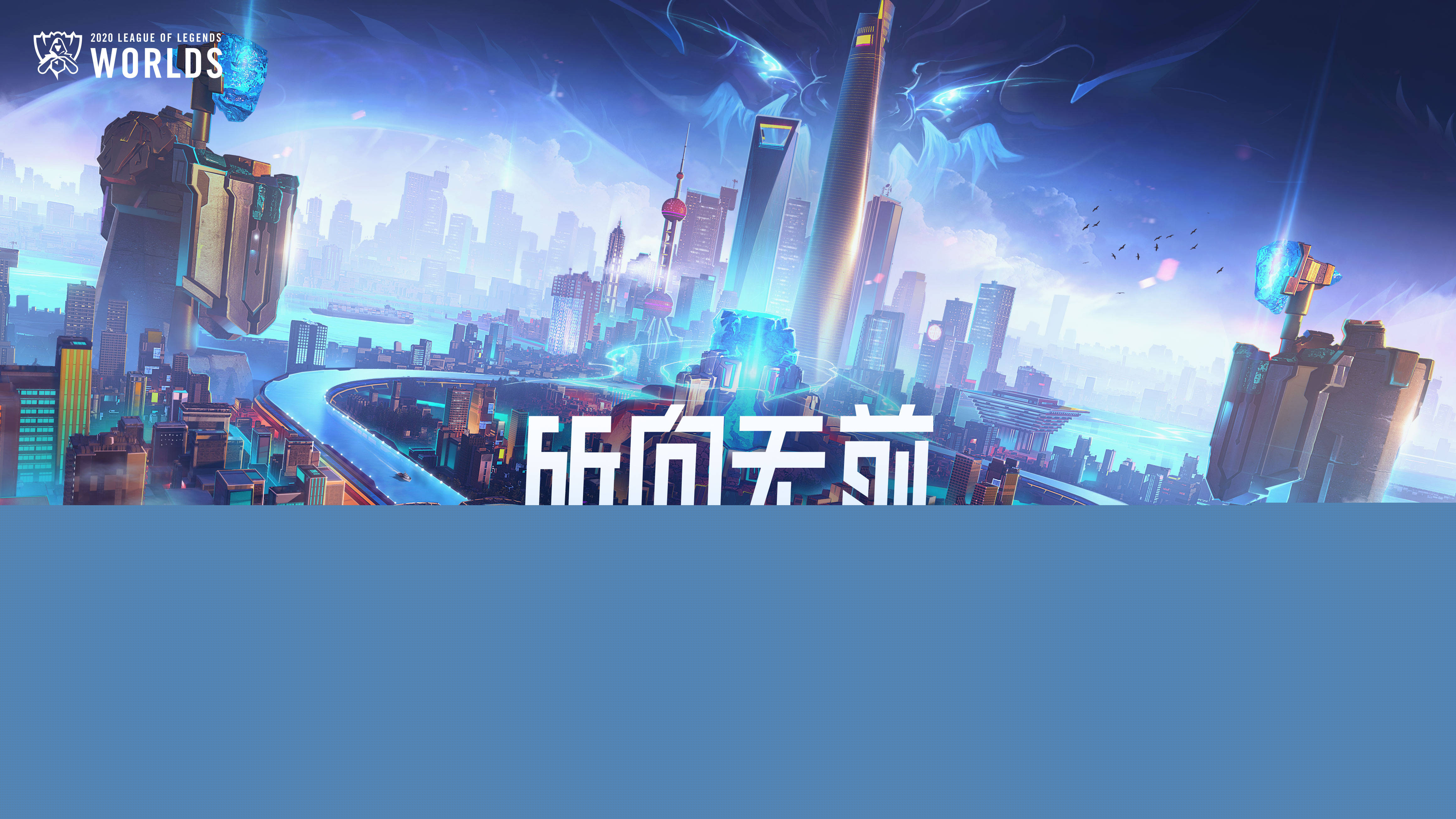 盖不了过程
