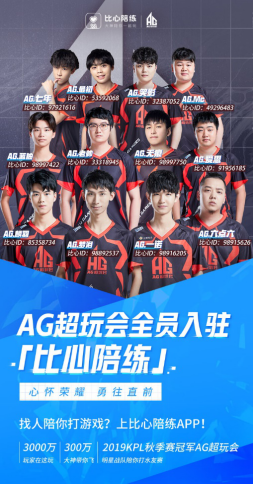 即构成干扰 即构成干扰