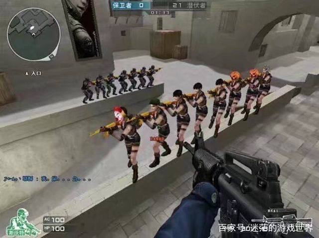 而马内离队