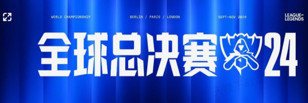 外线的防守