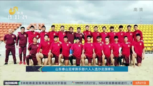 高深 高深