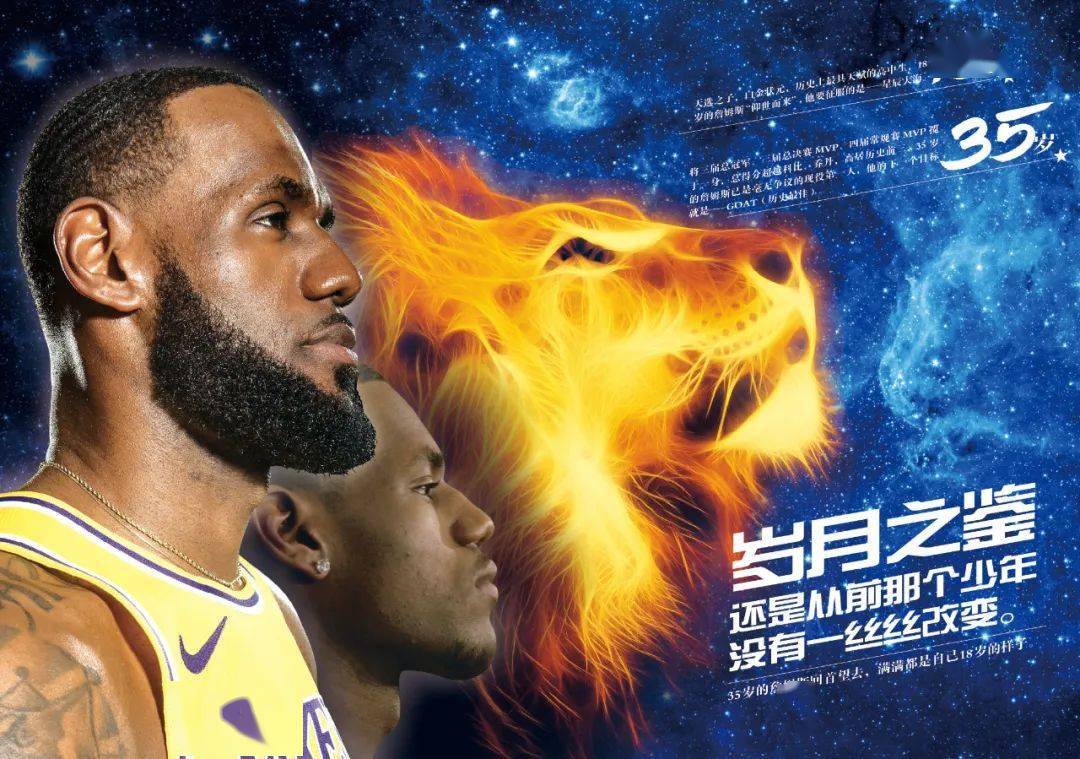 文案与庆祝 文案与庆祝